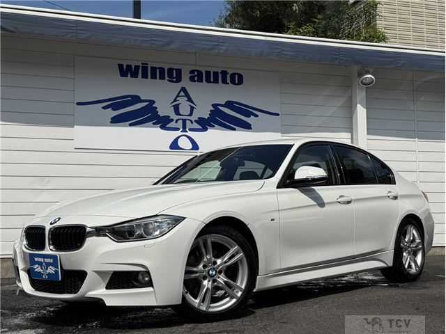 2014 BMW 3 Series