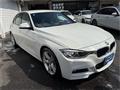 2014 BMW 3 Series
