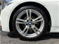 2014 BMW 3 Series