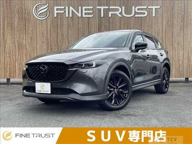 2022 Mazda CX-5