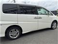 2005 Honda Step WGN