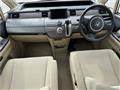 2005 Honda Step WGN