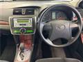 2010 Toyota Allion