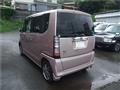 2013 Honda N BOX