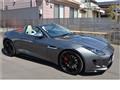 2015 Jaguar Jaguar Others