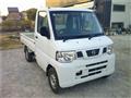 2012 Nissan Clipper Truck