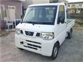 2012 Nissan Clipper Truck