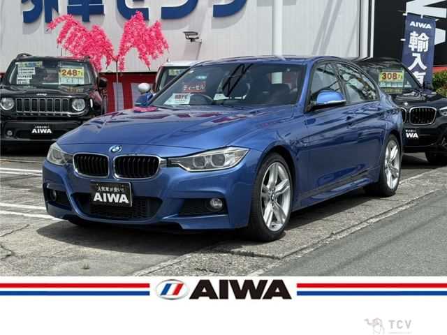2012 BMW 3 Series