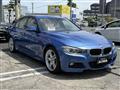 2012 BMW 3 Series