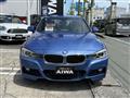 2012 BMW 3 Series