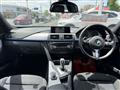 2012 BMW 3 Series