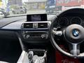 2012 BMW 3 Series