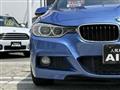 2012 BMW 3 Series