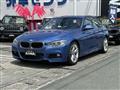 2012 BMW 3 Series