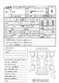 2026 Lexus RX