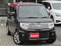 2013 Suzuki MR Wagon