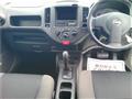 2022 Nissan Ad Van