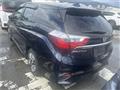 2016 Honda Honda Others