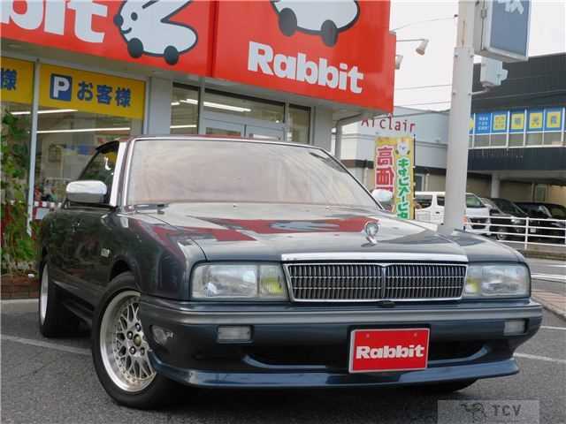 1989 Nissan Cima