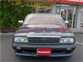 1989 Nissan Cima