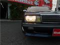 1989 Nissan Cima