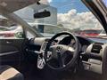 2003 Honda Stream