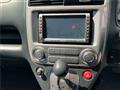 2003 Honda Stream