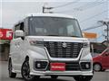2020 Suzuki Suzuki Others