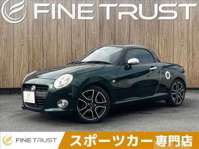 2015 Daihatsu Copen
