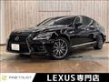 2013 Lexus LS