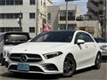 2019 Mercedes-Benz A-Class