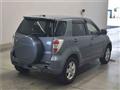 2014 Toyota Rush