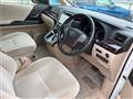 2014 Toyota Alphard G