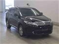 2020 Toyota Harrier Hybrid