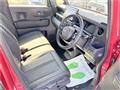 2024 Honda N BOX