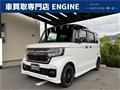 2023 Honda N BOX
