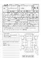2019 Daihatsu Move