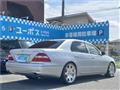 2005 Toyota Celsior