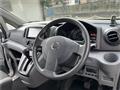 2021 Nissan NV200 VANETTE