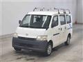 2015 Toyota Liteace Van