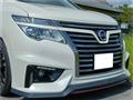2017 Nissan Elgrand