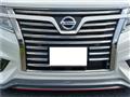 2017 Nissan Elgrand