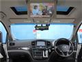 2017 Nissan Elgrand