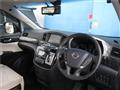 2017 Nissan Elgrand