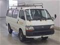 1998 Toyota Hiace Van