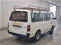 1998 Toyota Hiace Van