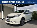 2016 Nissan Note