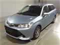 2015 Toyota Corolla Fielder
