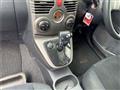 2011 Toyota Rush