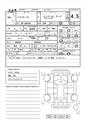 2023 Toyota Toyota Others